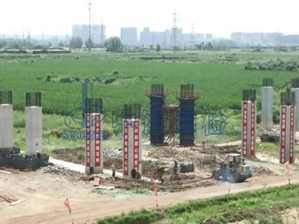 鋼筋混凝土灌注樁現(xiàn)場檢測