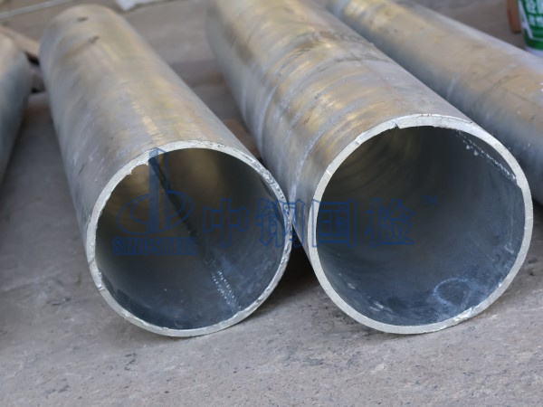 鍍鋅管檢測(cè)樣品圖