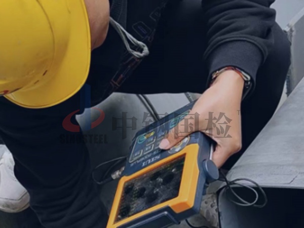 鋼箱梁焊縫檢測